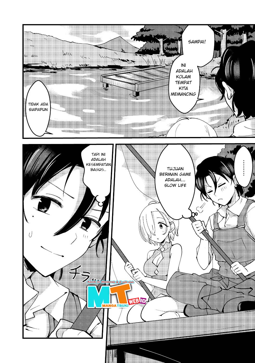 Remtheta Braves Online Chapter 05 Gambar 15